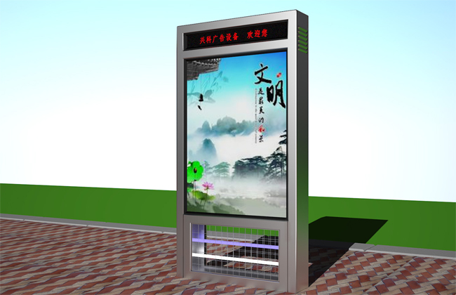 灭蚊灯箱4.jpg