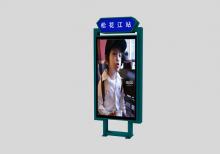 路名牌灯箱-路名牌灯箱/指路牌灯箱ZT-LM-28