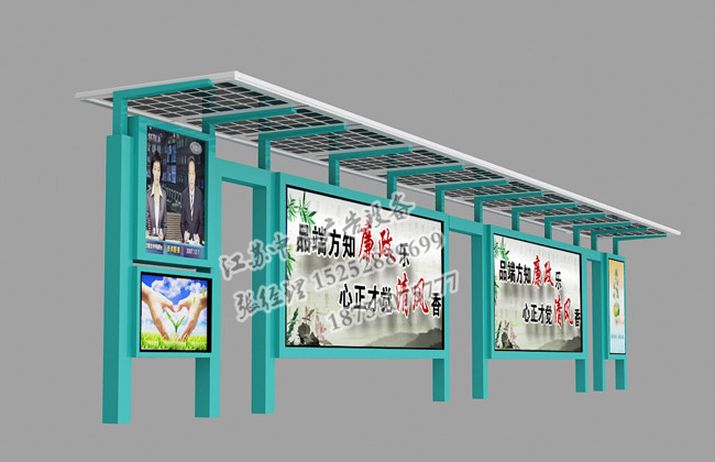 候车亭-(23).jpg