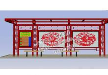 古典候车亭灯箱-候车亭ZT-H-25