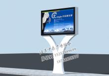 产品中心-宣传栏灯箱ZT-Y-30