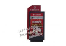 路名牌灯箱-路名牌灯箱/指路牌灯箱ZT-LM-25