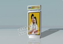 路名牌灯箱-路名牌灯箱/指路牌灯箱ZT-LM-24